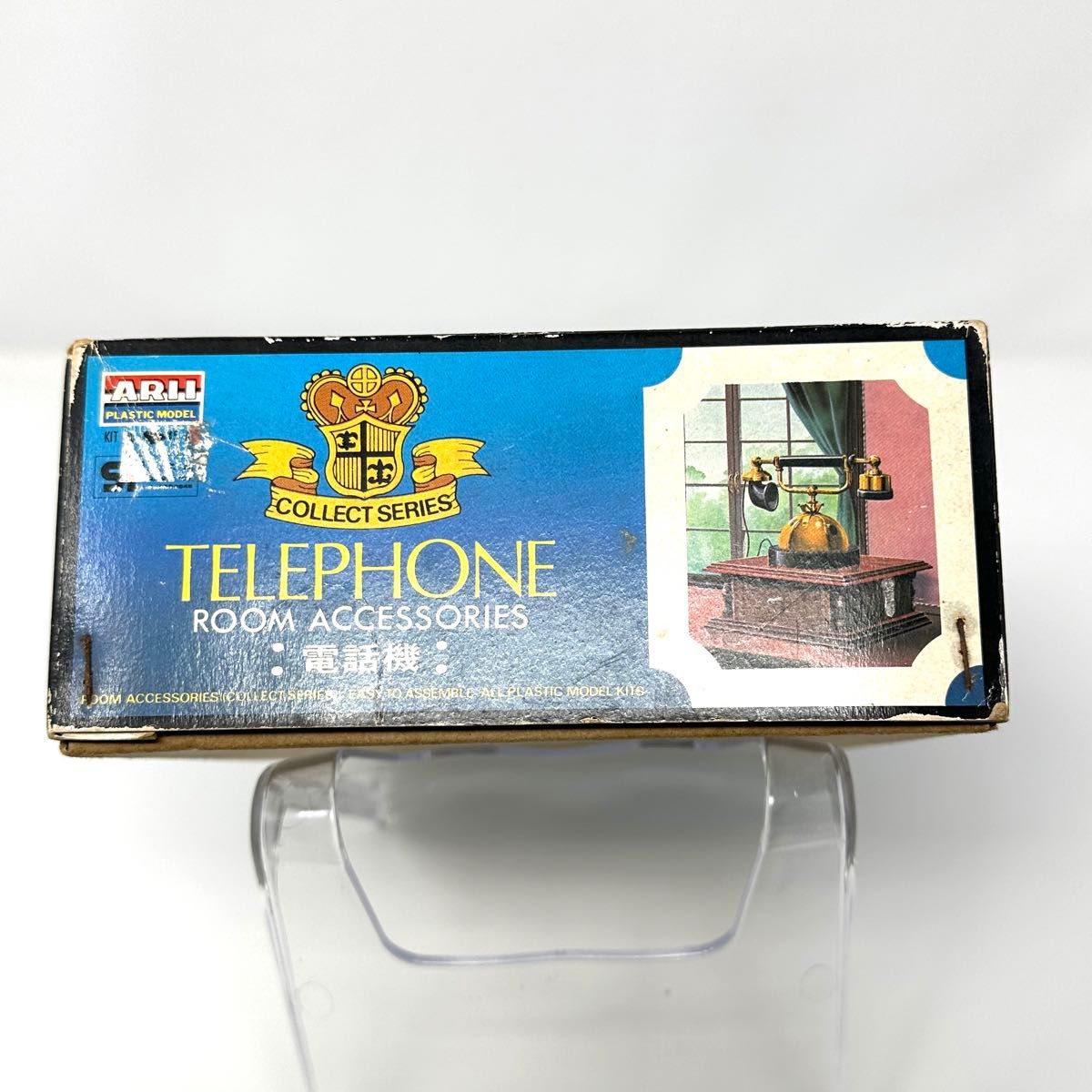 ALLI COLLECT SERIES TELEPHONE  電話機プラモデル