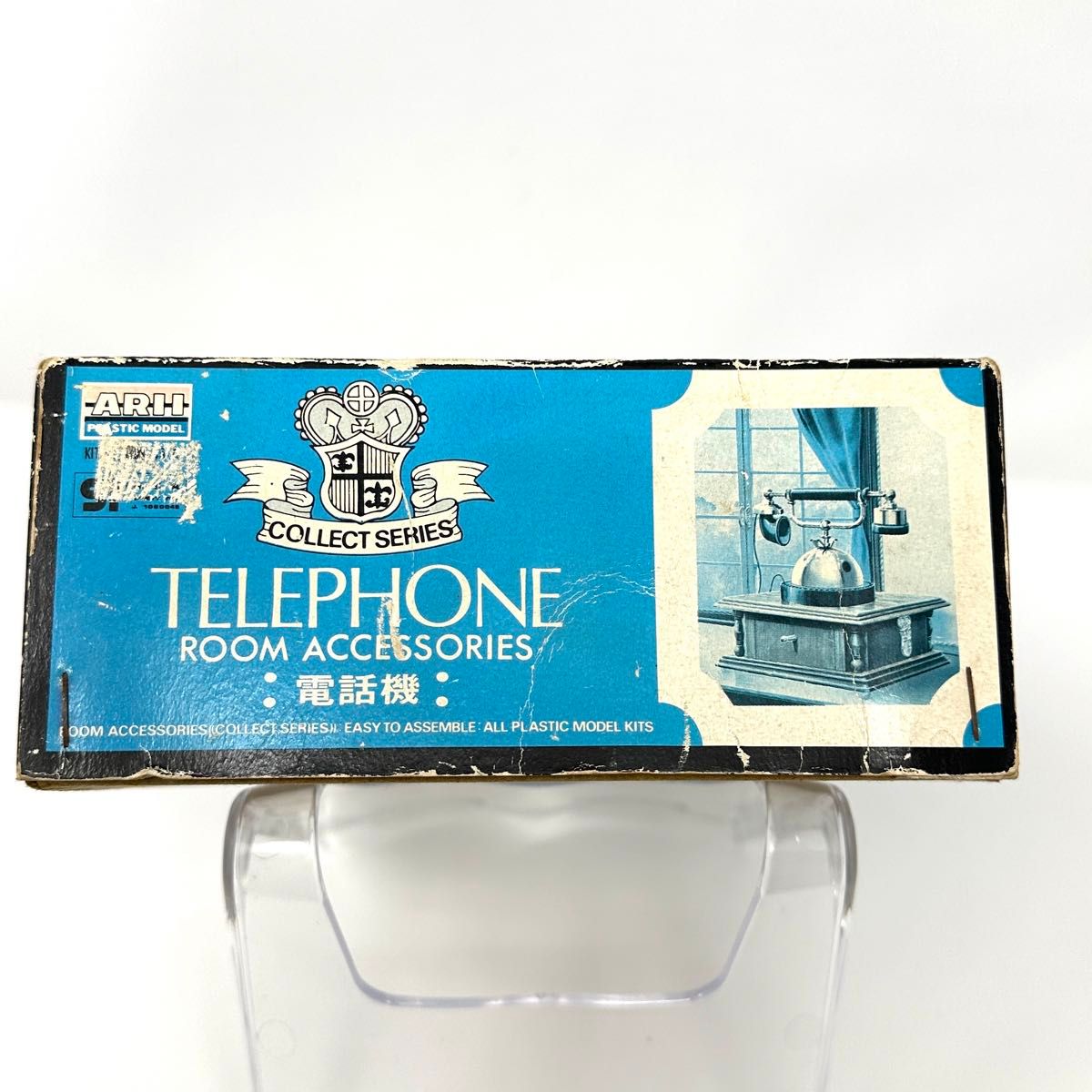 ALLI COLLECT SERIES TELEPHONE  電話機プラモデル