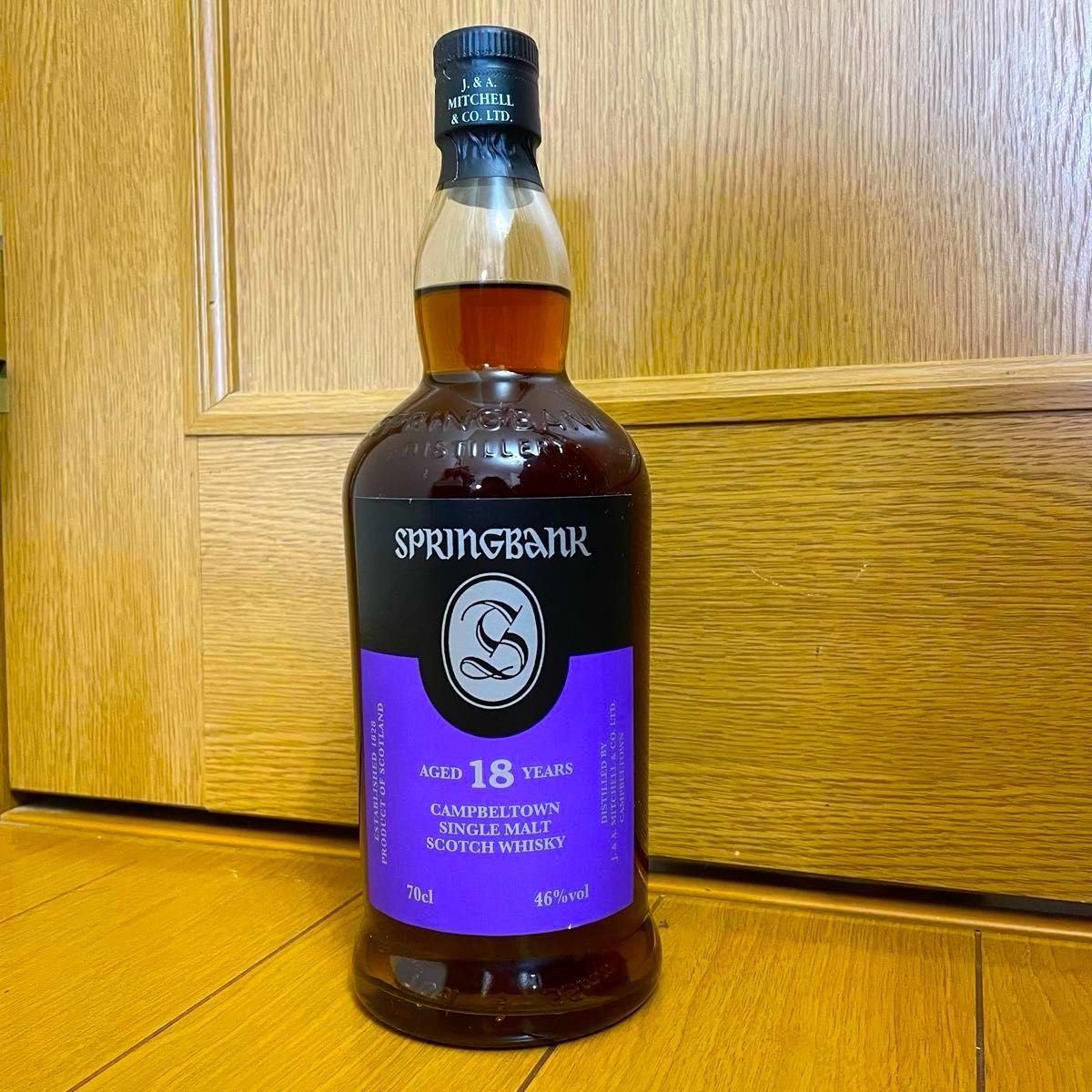 2023年 国内正規品 未開栓 スプリングバンク 18年(箱なし) 未開栓 700ml Springbank 18years 