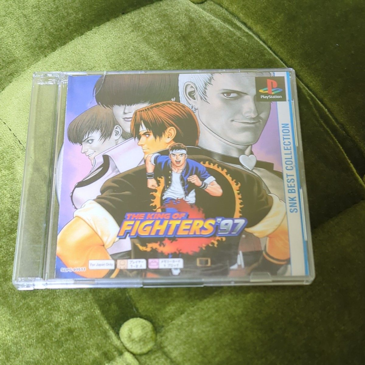 【PS】 ザ キングオブファイターズ97 PlayStation  プレステ  the king of fighters 