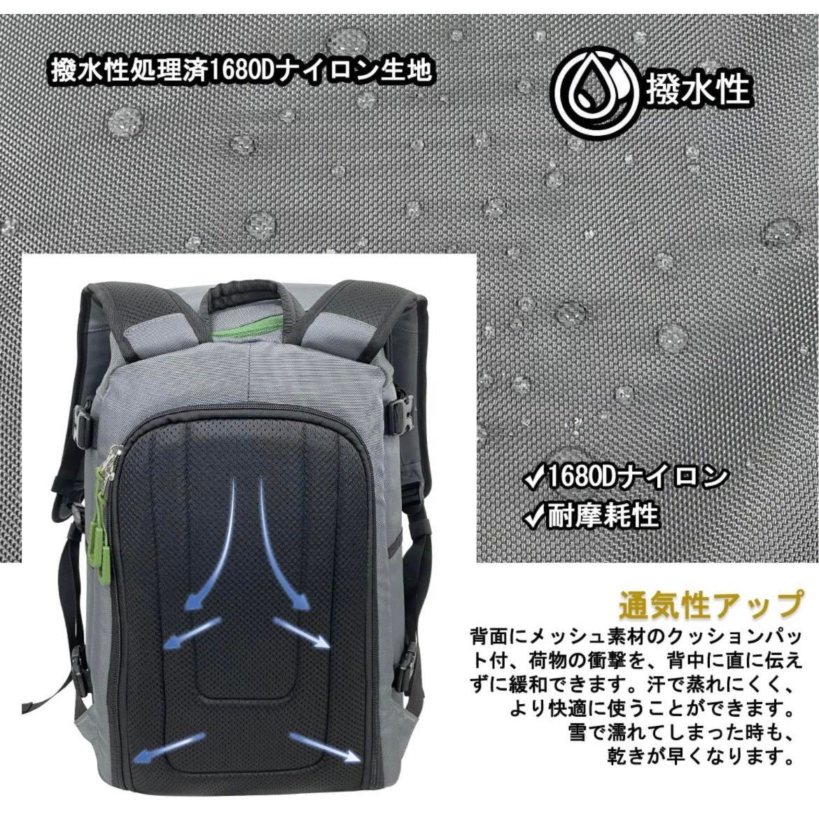 スキー スノーボード バックパック ブーツ リュック ヘルメットバッグ 大容量 _画像5