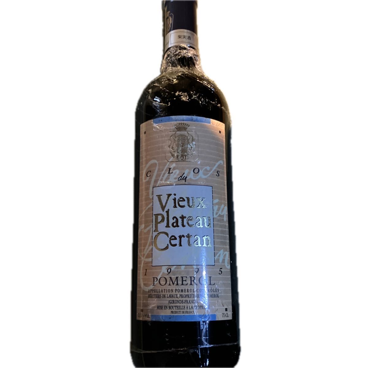 クロ デュ ヴィユー プラトー セルタン 1995 赤ワイン メルロー フランス 750ml