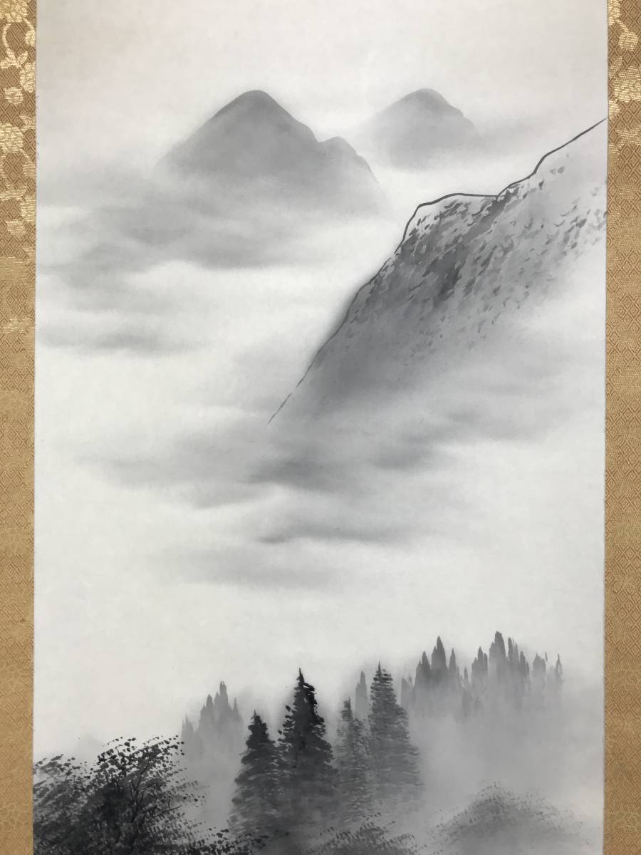 真作/桑原光風/山水漁夫図/山水図/釣人図/掛軸☆宝船☆AE- 真作/桑原光風/山水漁夫図/山水図/釣人図/掛軸☆宝船☆AE-