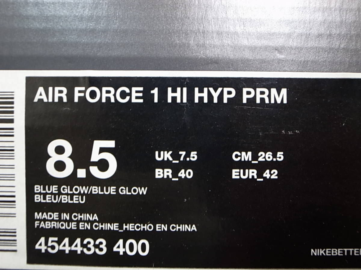 【送料無料】2011年 NIKE AIR FORCE 1 HI HYP PRM BLUE GLOWエアフォース Hyperfuseブルーグロー ネオンカラー454433-400 US8.5/26.5cm新品_画像10