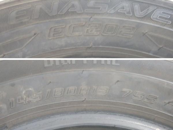 P1723●ダンロップ EC202 145/80R13● 中古1本_画像2