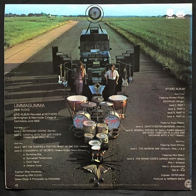 PINK FLOYD / UMMAGUMMA (US-ORIGINAL)_画像2