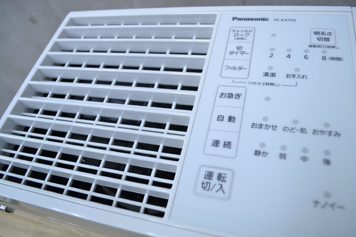 H693#Panasonic Panasonic # evaporation type humidification machine #FE-KXT05#2020 year #nanoe nano i-# humidifier 