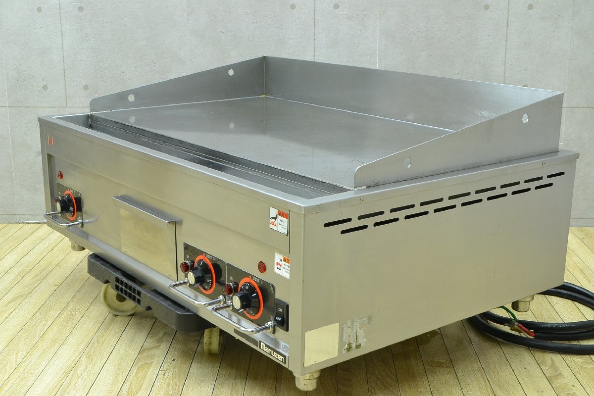 C908□Maruzen マルゼン□電気グリドル□業務用・厨房機器 C908□Maruzen マルゼン□電気グリドル□業務用・厨房機器
