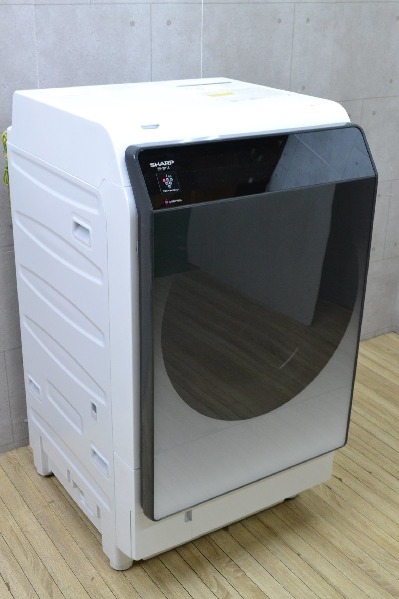 Yahoo!オークション - H723 SHARP シャープ ドラム式洗濯乾燥機 Yahoo!オークション - H723 SHARP シャープ ドラム式洗濯乾燥機