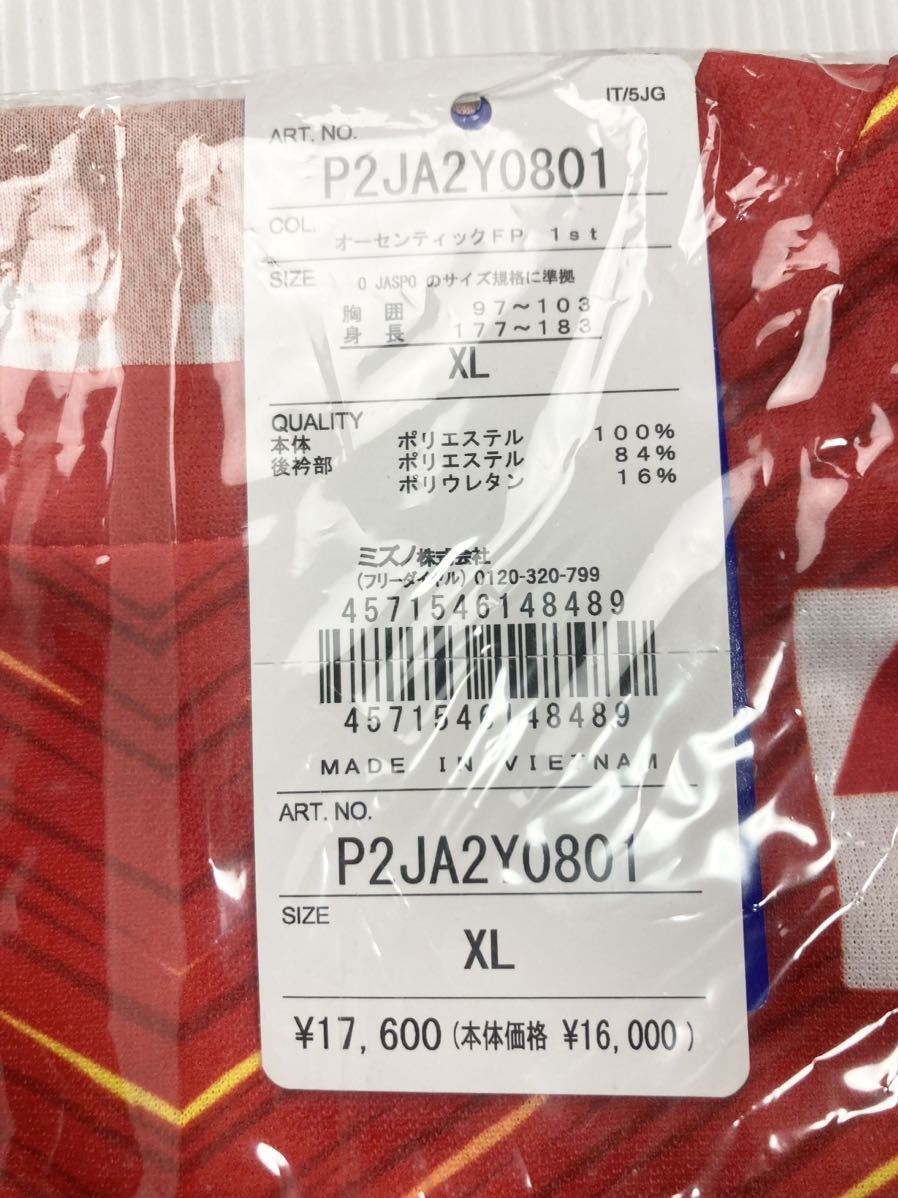 新品】名古屋グランパス 2022 ホーム 半袖オーセンティック 新品】名古屋グランパス 2022 ホーム 半袖オーセンティック