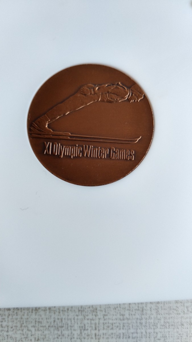 第11回札幌オリンピック冬季大会記念メダル　 金銀銅セット_画像4