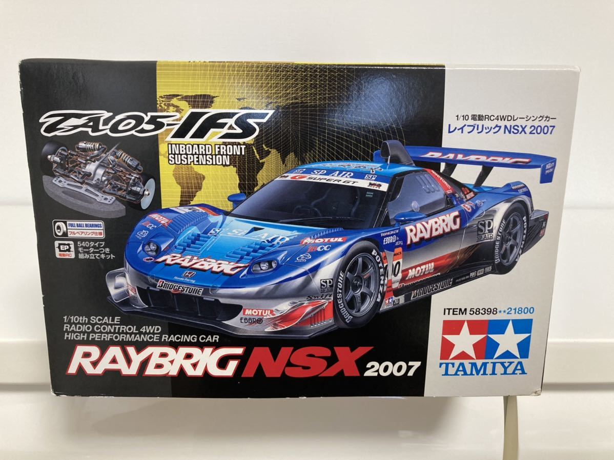 タミヤ REYBRIG NSX 2003 ボディ Yahoo!オークション - タミヤ 1/10 RAYBRIG NSX 2007 TA-05 IFS