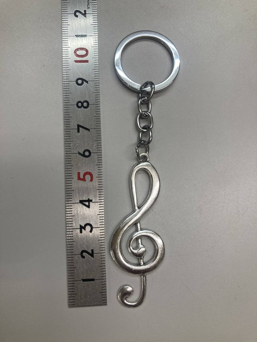 to sound symbol key holder 