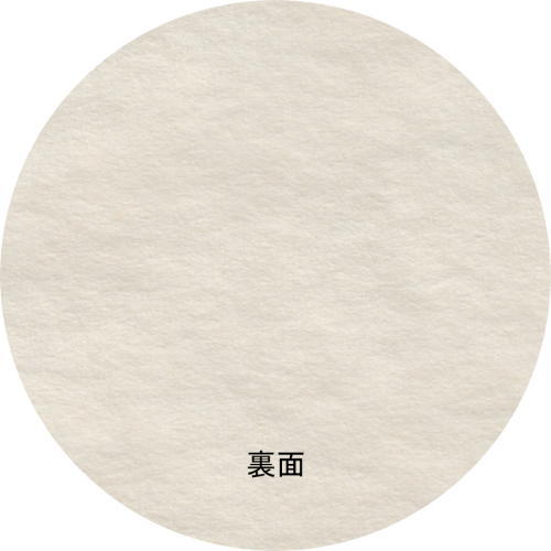  японская живопись бумага do-sa.. бумага [... .] примерно 950×650mm 5 листов ввод K-5000D[ производитель прямая поставка * наложенный платеж не возможно ](603936)