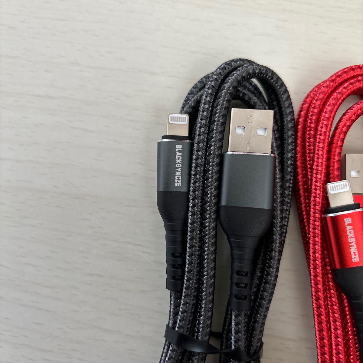 新品未使用　充電ケーブル ライトニングケーブル　Type-C USB アイホン　【送料込】_画像2
