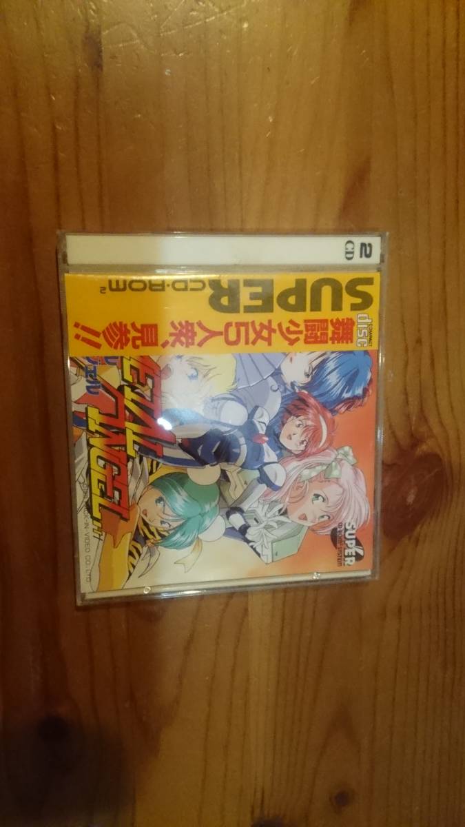 □PCエンジン□NEC□はたらく少女てきぱきワーキンラブ□竹本泉 □PCエンジン□NEC□はたらく少女てきぱきワーキンラブ□竹本泉