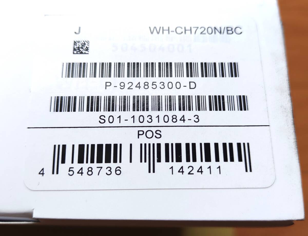【新品】【未開封】SONY WH-CH720N ノイズキャンセリング ワイヤレスヘッドセット ブラック　ソニー ヘッドホン_画像3