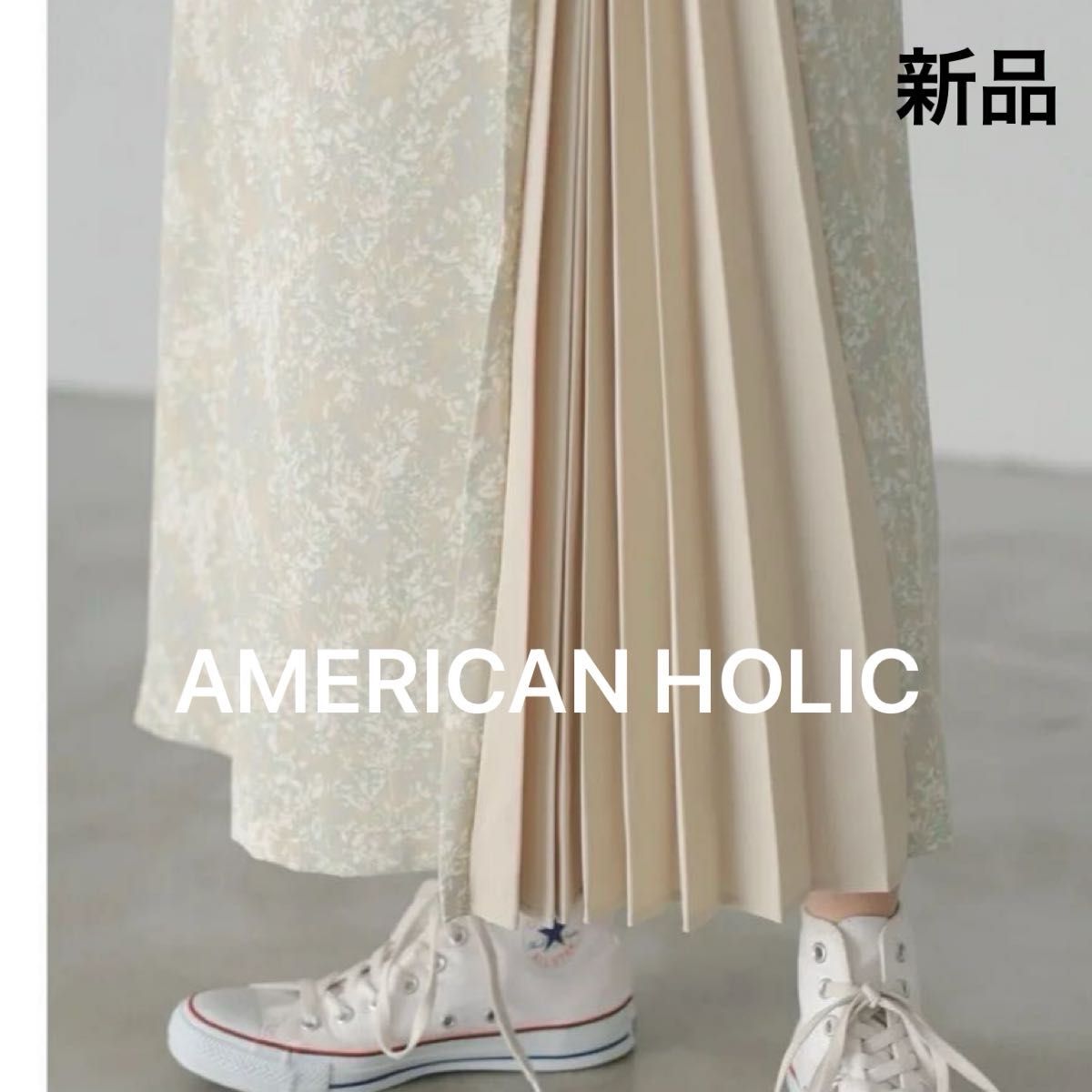 お値下げ済み【新品】AMERICAN HOLIC  Flower切り替え部分プリーツスカート  ベージュ　ロングスカート  花柄　