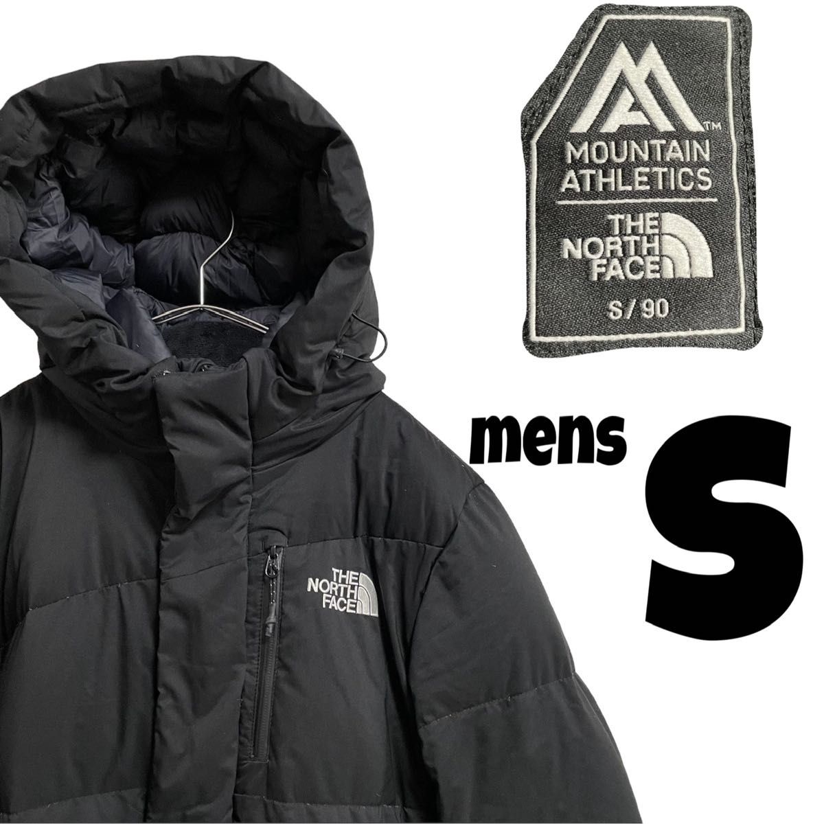 THE NORTH FACE ノースフェイス ダウン ロング  ベンチコート