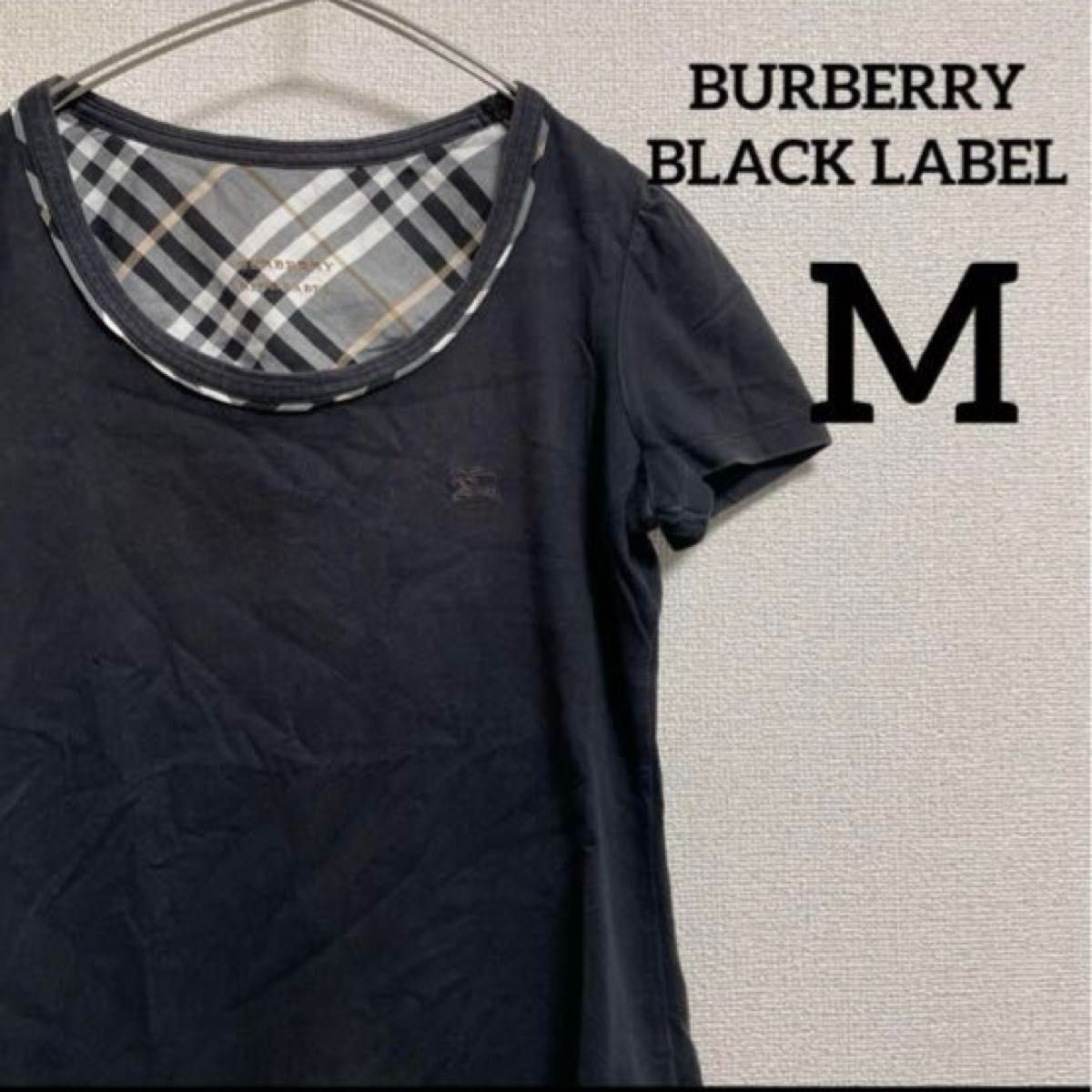 BURBERRY バーバリーブラックレーベル　Tシャツ　半袖　カットソー　黒　M