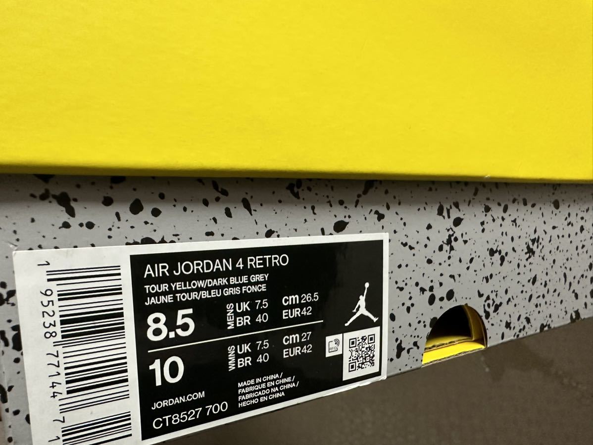 NIKE AIR JORDAN 4 RETRO TOUR YELLOW LIGHTNING US8.5 美品 CT8527-700の画像9