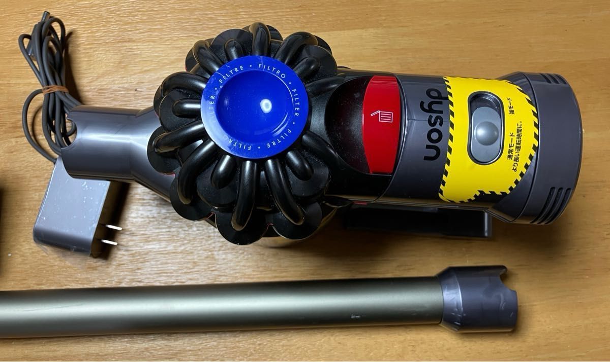 ダイソン掃除機中古品 コードレスクリーナー dyson|Yahoo ダイソン掃除機中古品 コードレスクリーナー dyson|Yahoo