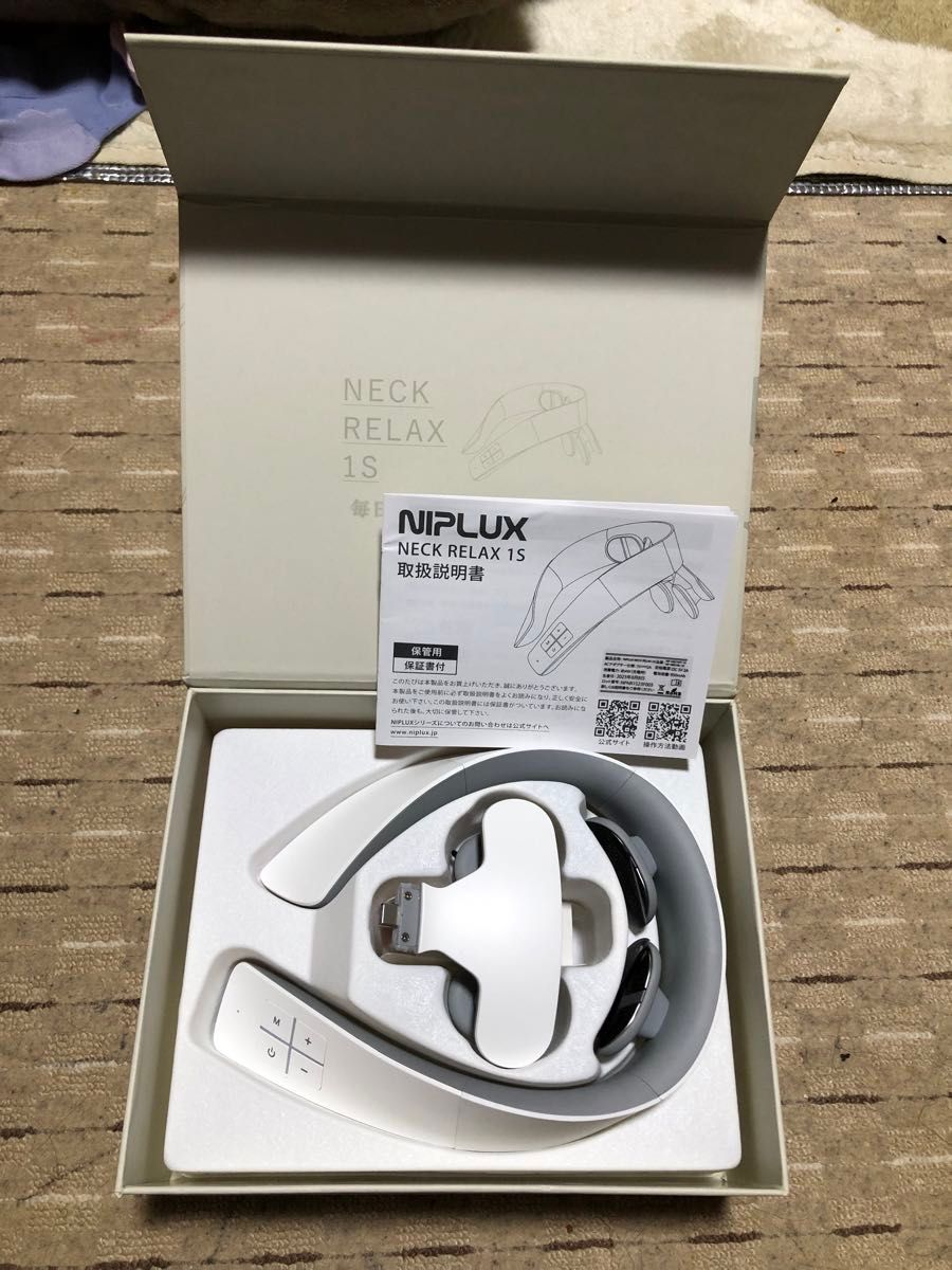 NIPLUX NECK RELAX 1S