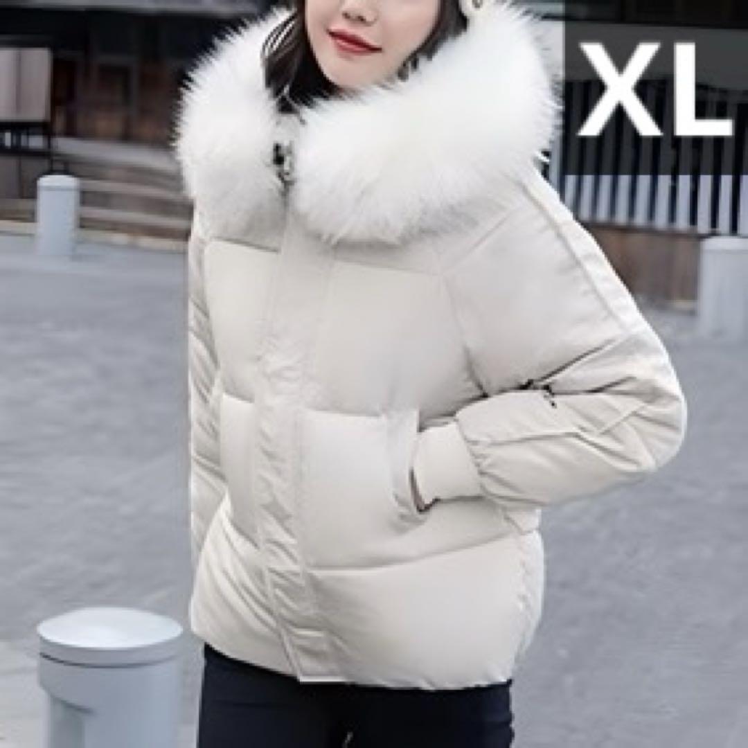XLサイズ ファーフード付き 中綿 ダウンジャケット ホワイト 493 J11