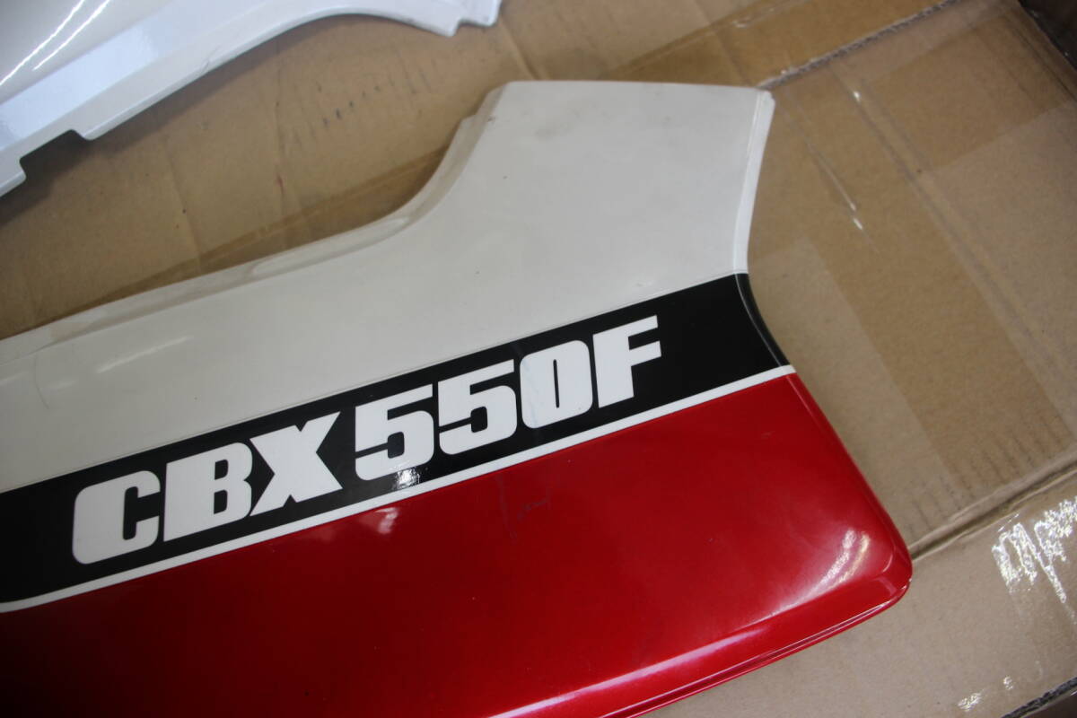 CBX400F/CBX550F純正サイドカバー_画像3