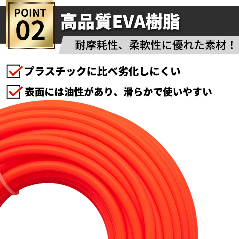 エアホース 10m カプラー エアー ホース ワンタッチ コンプレッサー ストレート チューブ 空気圧 ツール カプラ 内径5mm 外径8mm エアガン_画像3