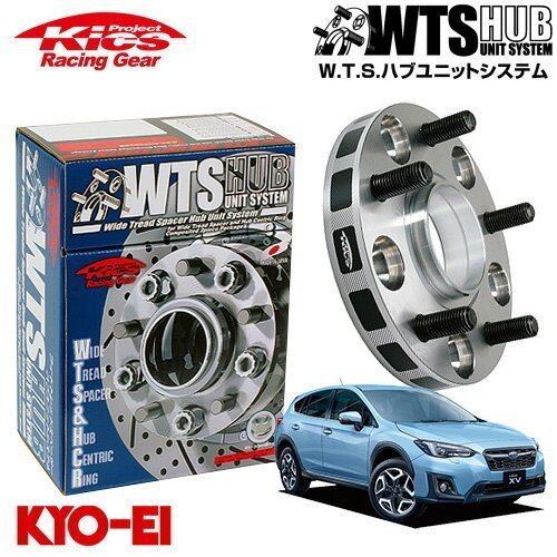 協永産業 Kics ハブ付ワイドトレッドスペーサー SUBARU XV GT3 GT7 M12 x P1.25 5H PCD100 56Φ 20mm