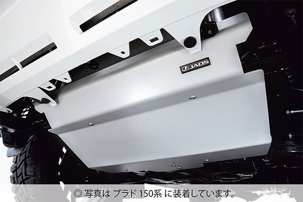 JAOS ジャオス スキッドプレート type-R FJクルーザー GSJ15W 2010/11~2018/01