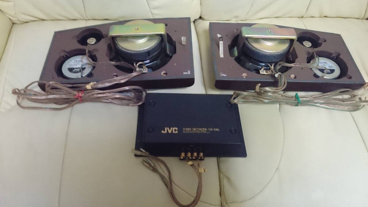 JVC Victor CS-106L 3WAY динамик ограниченный прекрасный товар 