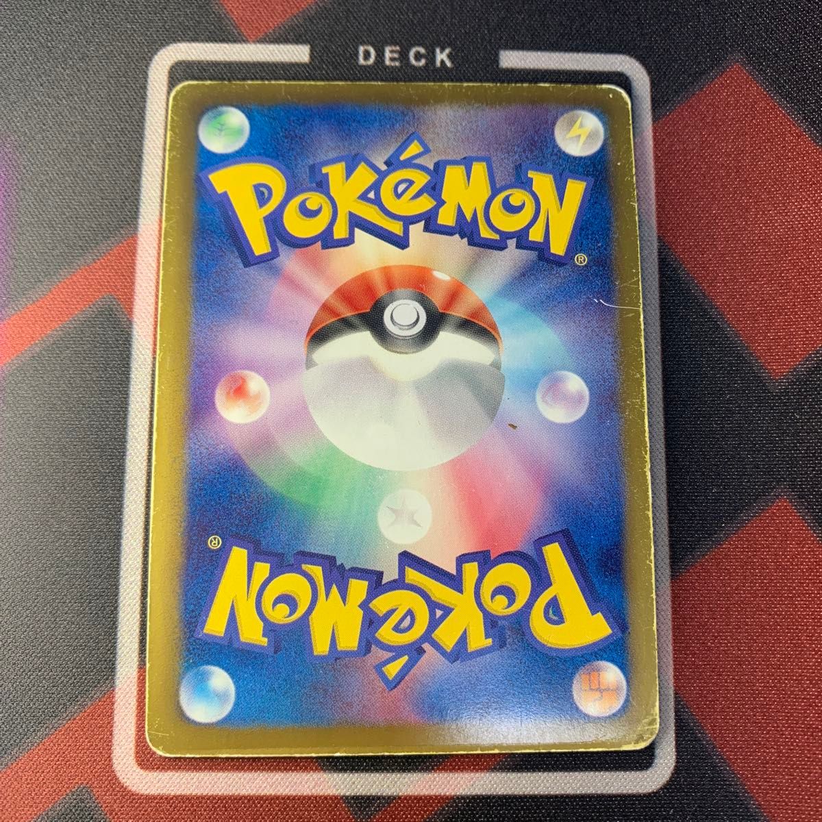 ポケモンカード マスターボール ポケカ xy 017/018 グッズ ポケモンカード マスターボール ポケカ xy 017/018 グッズ