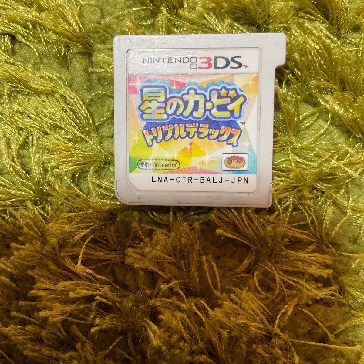 3DS 星のカービィトリプルデラックス_画像1