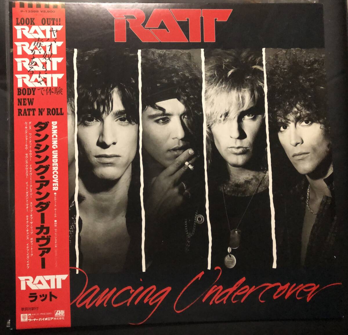 LP【HR・HM】Ratt / Dancing Undercover【Atlantic P-13388・86年国内盤ORIG・帯付き・LAメタル・ラット・『ダンス』収録】_画像1