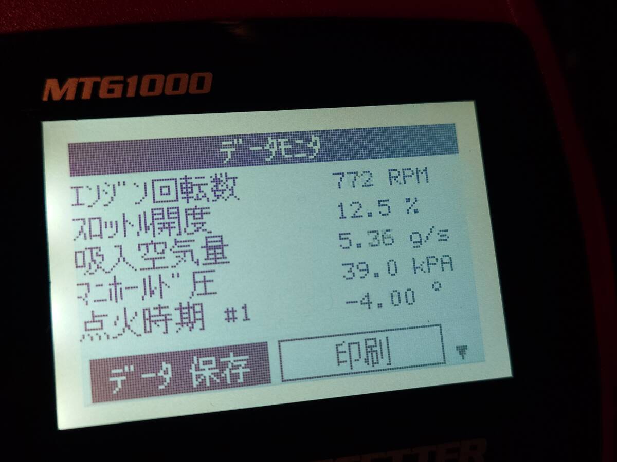 Snap-on MTG1000 マルチリセッター　診断機　OBD２スキャンツール_画像6