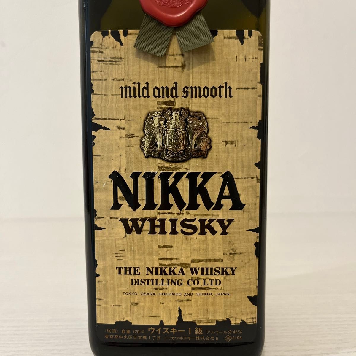 超美品 黒角ニッカ 1級 720ml 新品未開封 古酒(ニッカ 竹鶴 津貫 超美品 黒角ニッカ 1級 720ml 新品未開封 古酒(ニッカ 竹鶴 津貫