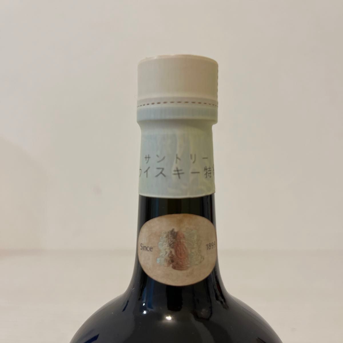 最初期 1970年代 スペシャルリザーブ 180ml 希少サイズ ミニ 最初期 1970年代 スペシャルリザーブ 180ml 希少サイズ ミニ