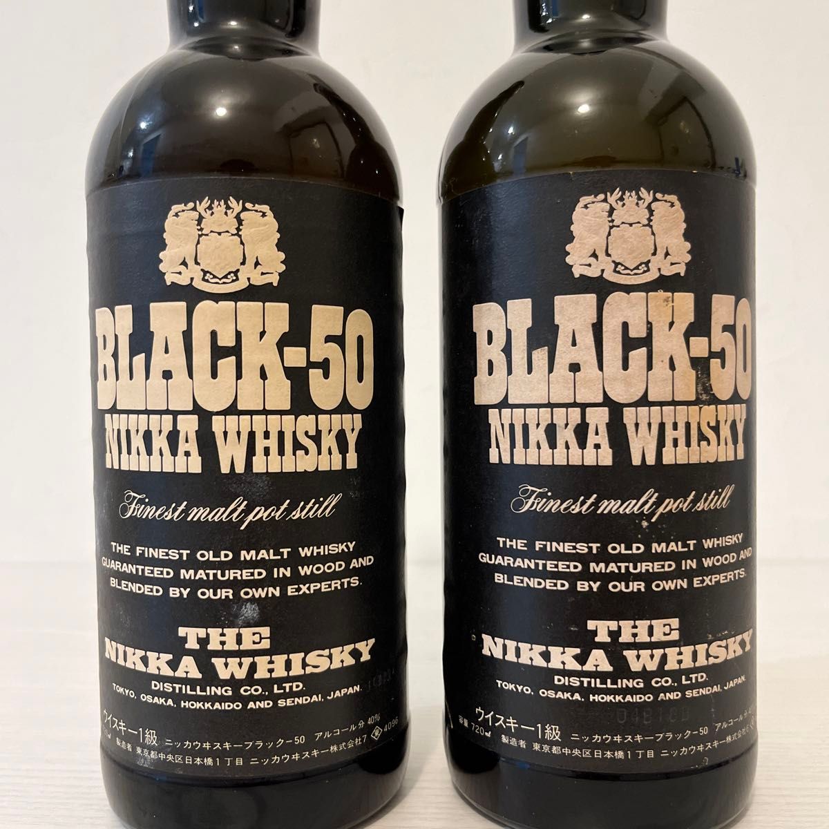 ニッカ　BLACK-50  2本　1級表記　終売品　古酒　ウイスキー　貴重　NIKKA 余市　宮城峡　竹鶴　