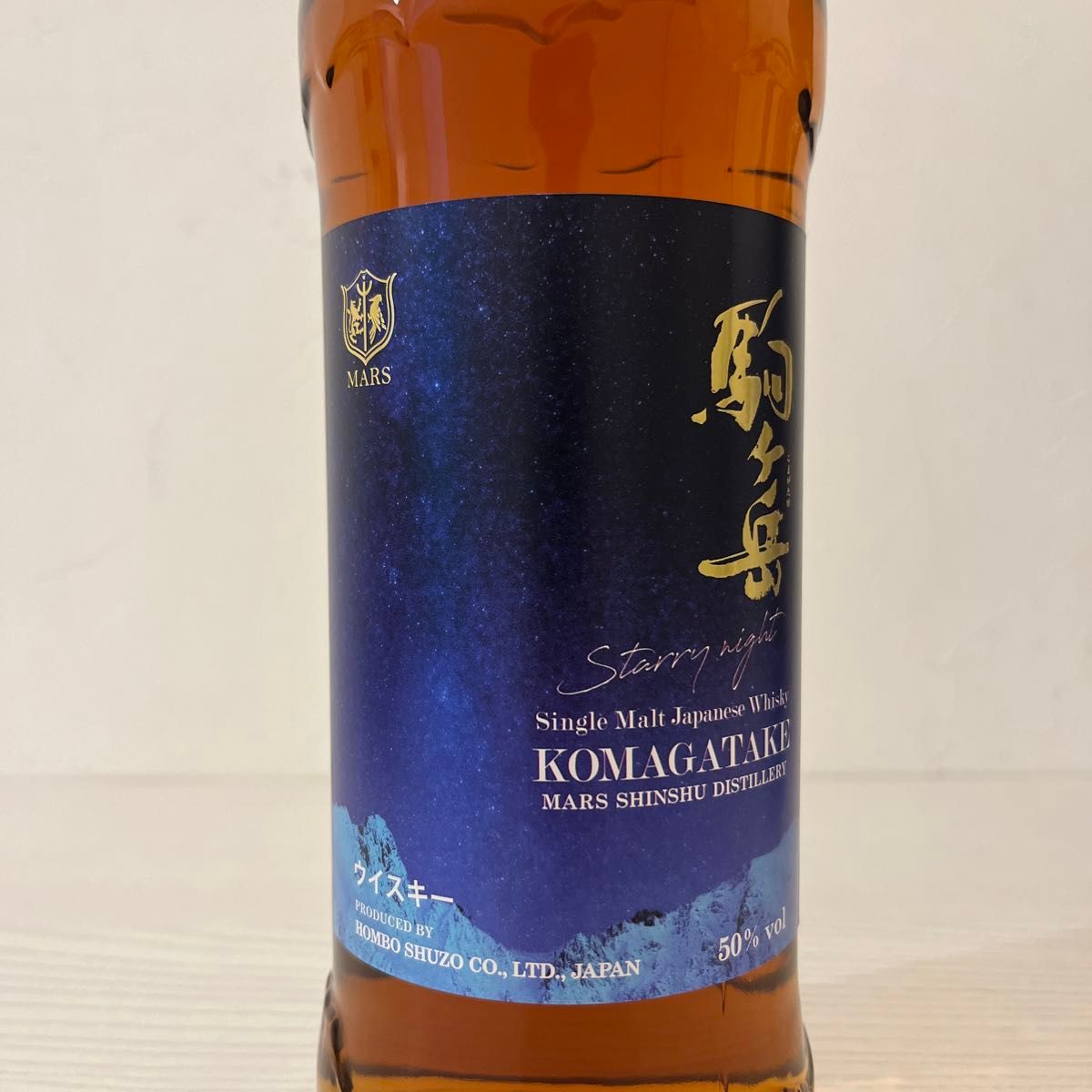 駒ヶ岳 Starry night シェリー樽 限定品 マルス 津貫 ふるさと 駒ヶ岳 Starry night シェリー樽 限定品 マルス 津貫 ふるさと