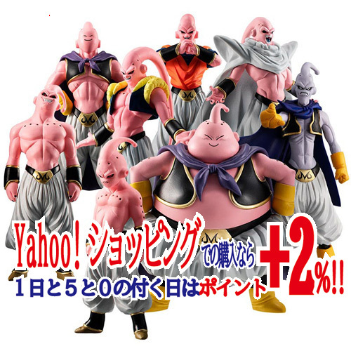 ★HGドラゴンボールZ 魔人ブウ完全セット◆新品Ss