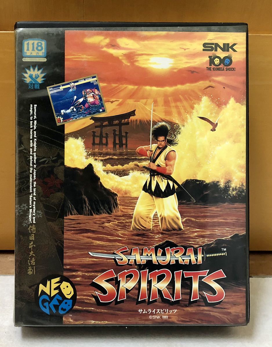 NEOGEO ネオジオ SAMURAI SPIRITS サムライスピリッツ ROMカセット ロムカセット SNK 1993 ゲームカセット 取扱説明書 ケース付き_画像1