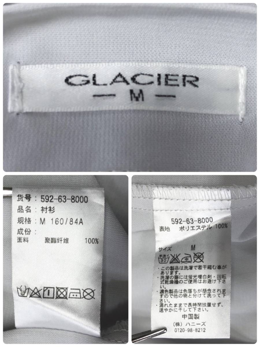 X441 GLACIER グラシア レディーストップスカットソー半袖 薄手 リボン Mサイズ 水色 無地 ポリエステル かわいい エレガント 上品 涼しげ_画像10