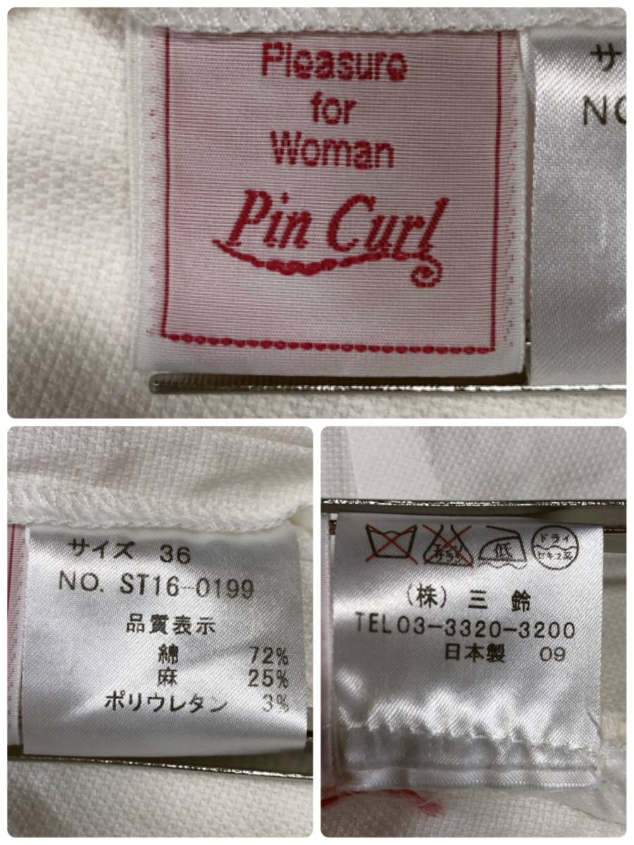 X537 Pin Curl レディース トップス 七分袖 シャンクボタン スリットカフ 厚手 サイズ36 ホワイト 白 無地 綿・麻 レトロ おしゃれ 春秋 _画像10