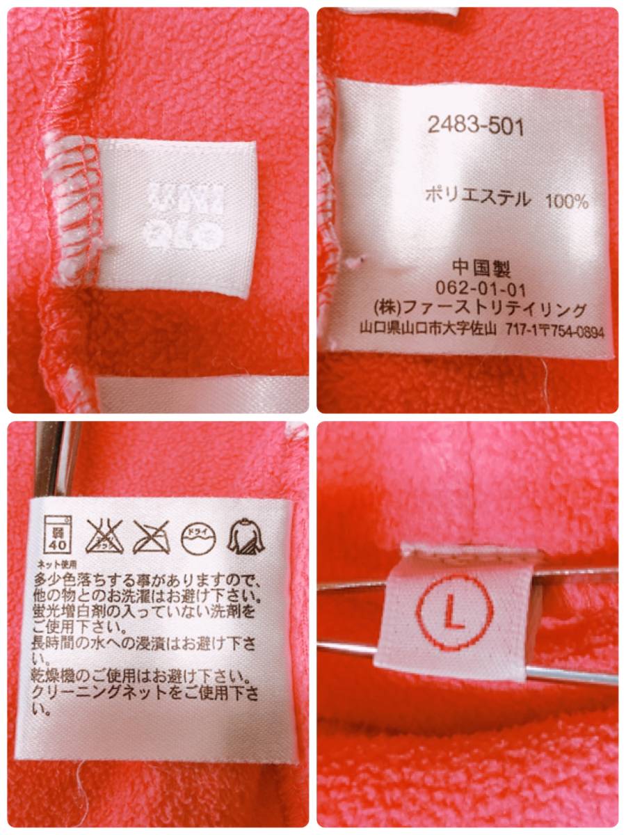 X556 UNIQLO（ユニクロ） レディース トップス ニット 長袖 ハイネック 厚手 Lサイズ ピンク 桃 無地 あたたか カジュアル シンプル 春秋冬_画像10