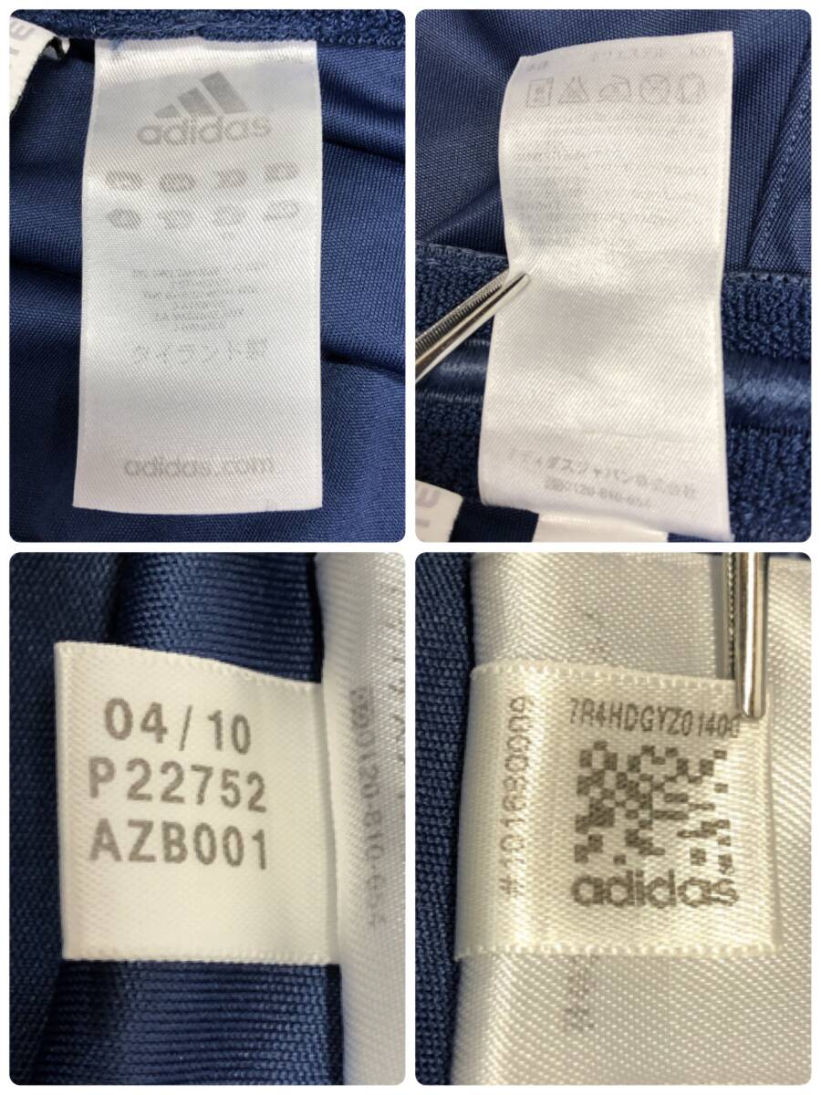 X736 美品 adidas メンズ ボトムスショート丈薄手伸縮性ウエストゴム ウエスト紐付きネイビー 紺プリント涼しげ スポーティ シンプル 春夏の画像10