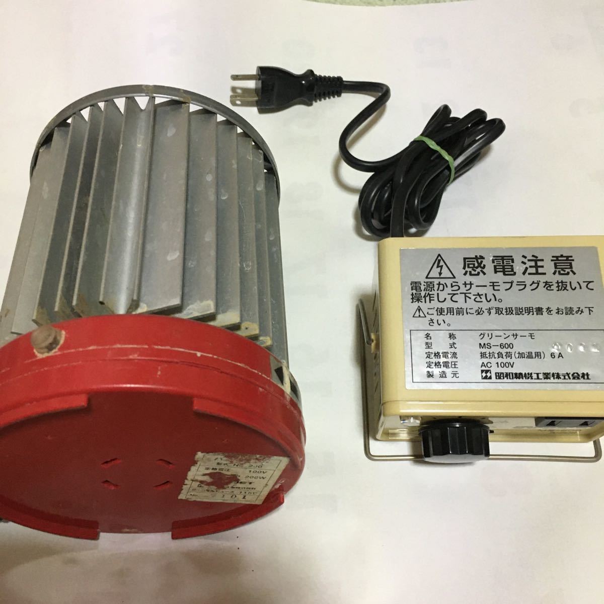  used. panel heater 200W. thermostat. set sale 