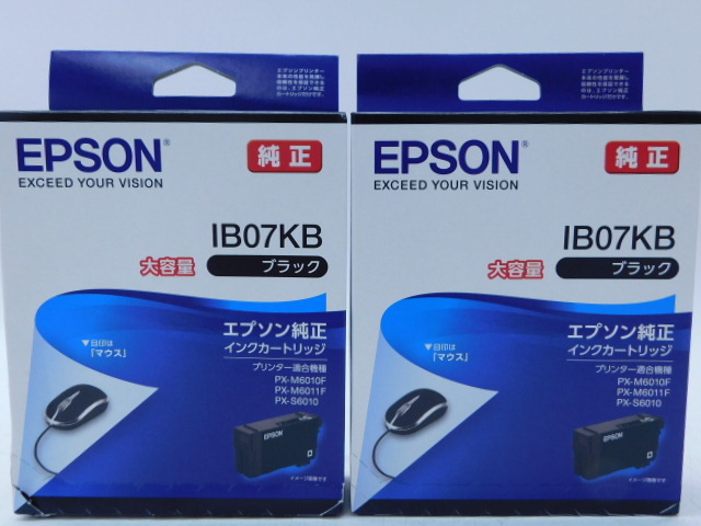 ★幸1088 エプソン 純正 インクカートリッジ IB07KB ブラック 大容量 2箱まとめて EPSON 純正インク 黒 / PX-M6010F/M6011F/S6010 1242081_画像1