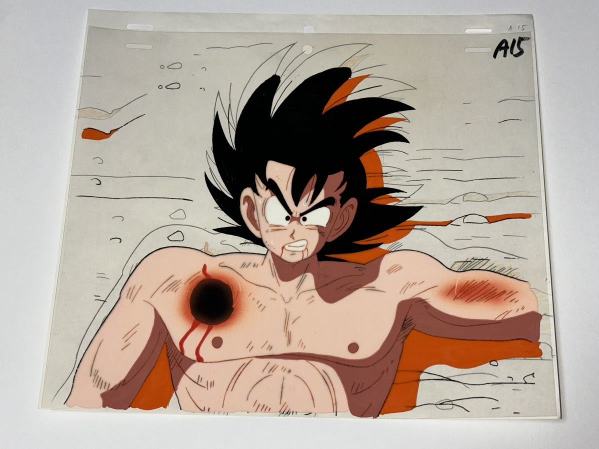 ドラゴンボール セル画 孫悟空 148話「やった!地球上最強の男 ドラゴンボール セル画 孫悟空 148話「やった!地球上最強の男